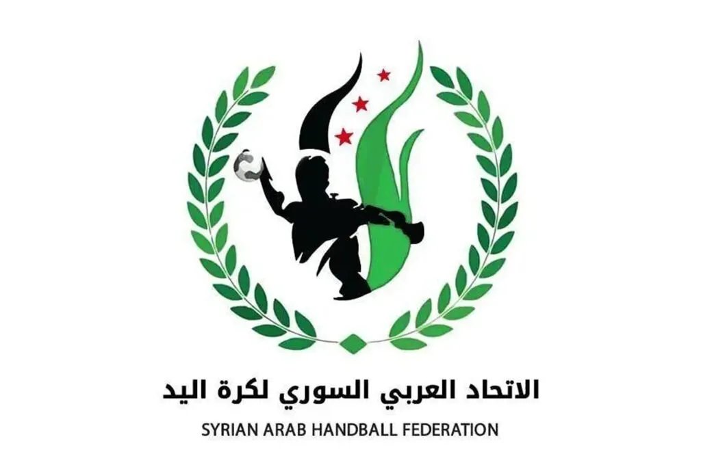 دوري كرة اليد للرجال: اختتام مثير للمرحلة الأولى وتحديد المتأهلين