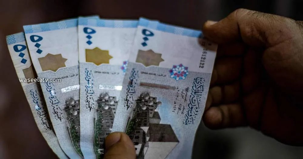 تحديث فوري: أسعار صرف الدولار واليورو والذهب مقابل الليرة السورية في السوق السوداء اليوم الثلاثاء 25 نوفمبر 2025