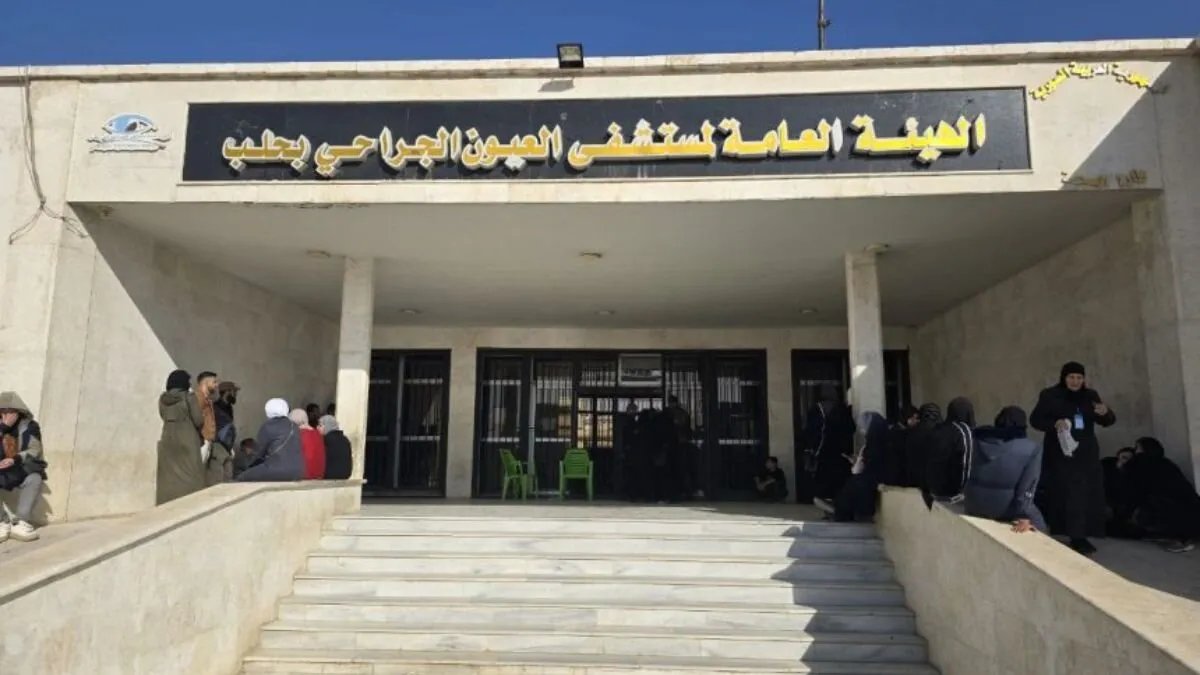 حملة "بصر" تعيد النور لعيون أهالي حلب: إجراء مئات العمليات الجراحية المجانية