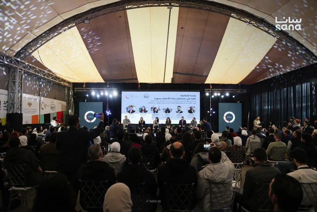 سوريا تنضم إلى الاحتفال العالمي بريادة الأعمال تحت شعار "معاً نبني"