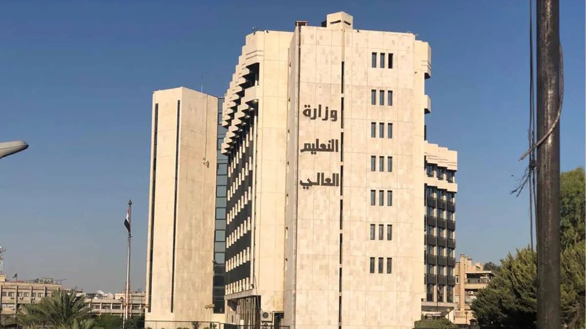 وزارة التعليم العالي تستعد لسد نقص أعضاء هيئة التدريس في الجامعات بمسابقات جديدة