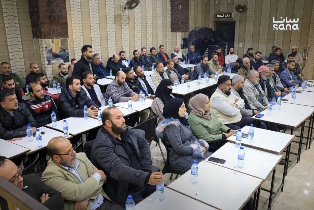 حلب: لقاء مجتمعي لتعزيز التعاون بين الجهات الخدمية والأهالي في حل المشكلات