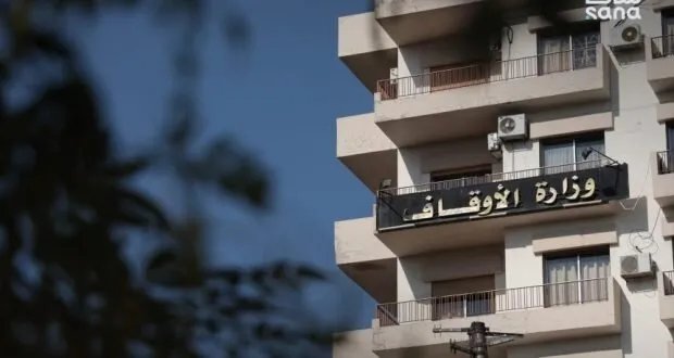 الأوقاف السورية تفتح باب التسجيل للحج في تل أبيض والمناطق المحيطة لموسم 1447 هـ