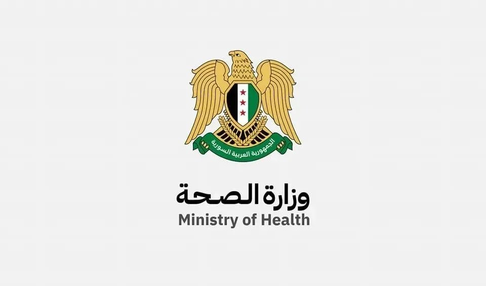 وزير الصحة السوري يعلن عن خطة شاملة لتحسين وتوسيع نطاق الخدمات الصحية