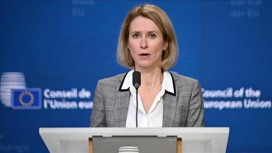 الاتحاد الأوروبي يربط وقف الحرب في أوكرانيا بتقييد القدرات العسكرية الروسية