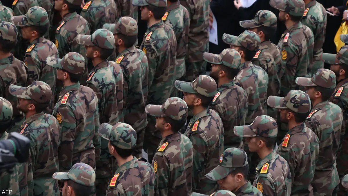 أستراليا تصنف الحرس الثوري الإيراني كدولة راعية للإرهاب بعد تقييم استخباراتي