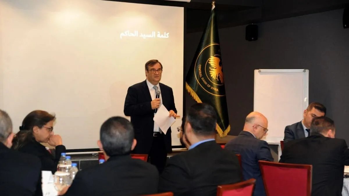 خطوة نحو الانفتاح المالي: المركزي السوري يضع إطارًا لعودة نظام سويفت المصرفي