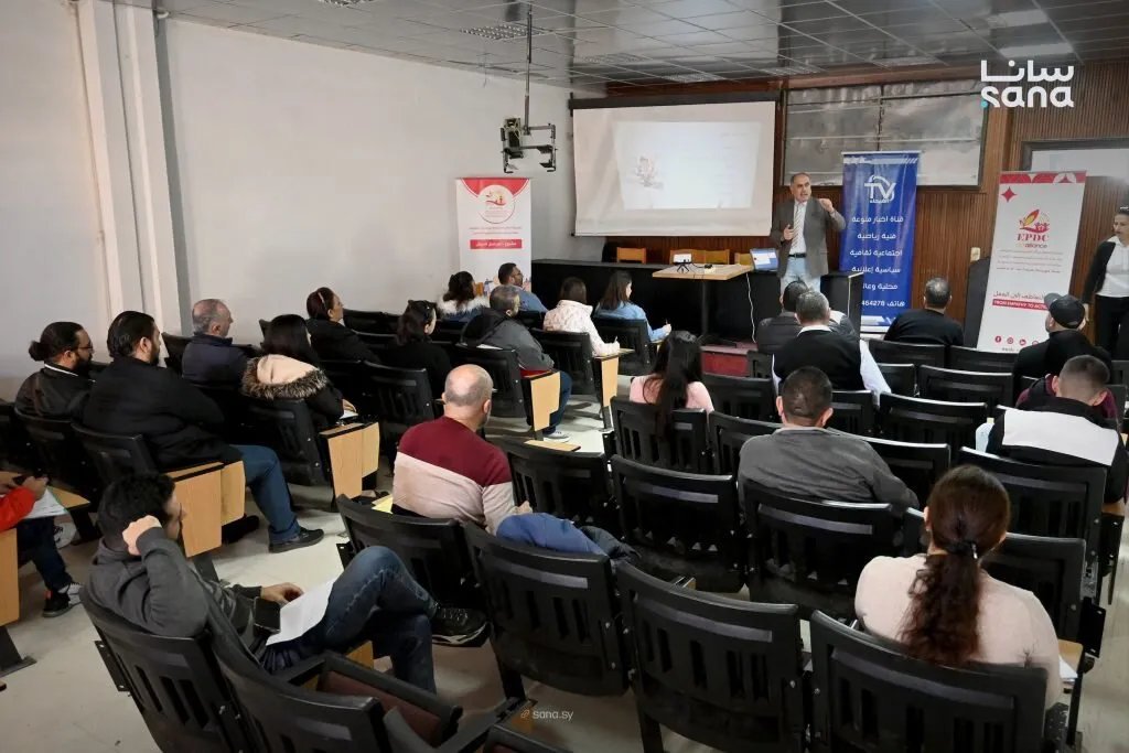 جامعة اللاذقية تطلق دورة لدعم المشاريع الصغيرة وتمكين الشباب اقتصادياً