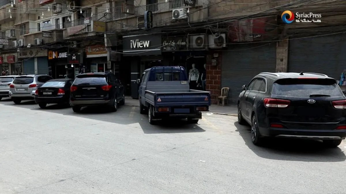 قيود جديدة على استيراد السيارات في مناطق "الإدارة الذاتية" وتمديد المهلة في مناطق الحكومة السورية