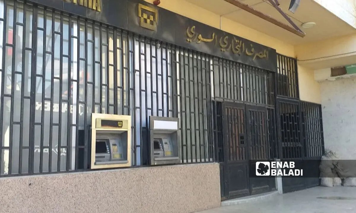تسهيلات جديدة من التجاري السوري: تسديد القروض بالليرة ممكن عبر الدولار!