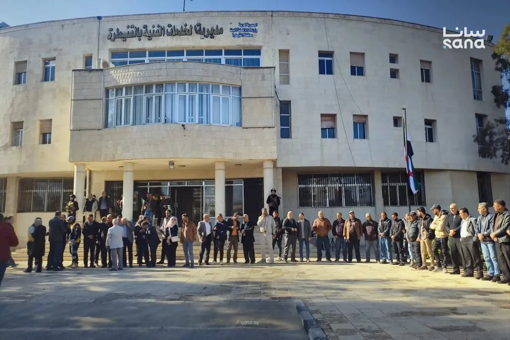 القنيطرة تحيي ذكرى معركة "ردع العدوان" بوقفة جماهيرية تجسد الصمود والانتماء