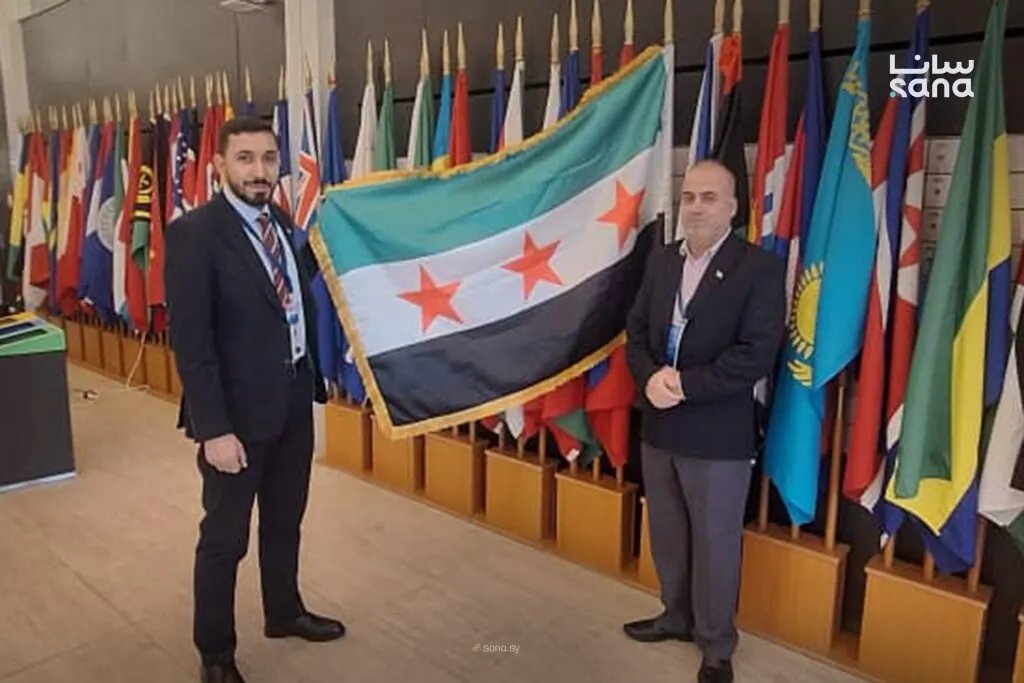سوريا تعزز مكانتها الدولية برفع علمها في مقر الاتحاد البريدي العالمي ببرن