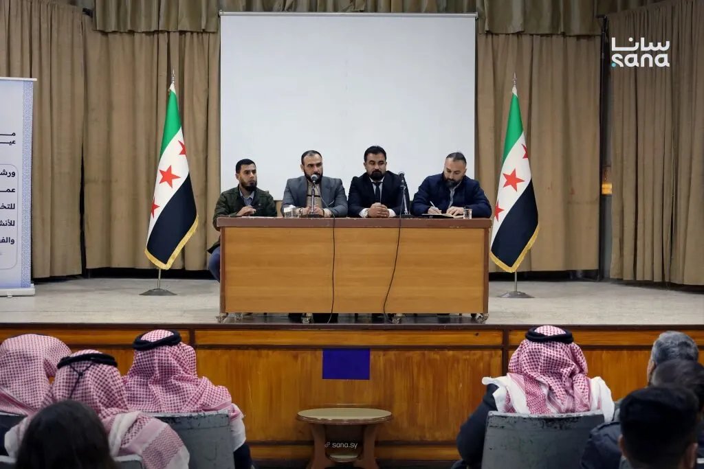 السقيلبية تستعد للاحتفال بذكرى التحرير: ورشة عمل لرسم فعاليات مميزة