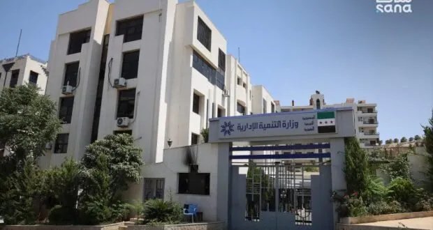 فرصة ذهبية: وزارة التنمية الإدارية و HIBA يقدمان 40 منحة دراسية للعاملين بالحكومة