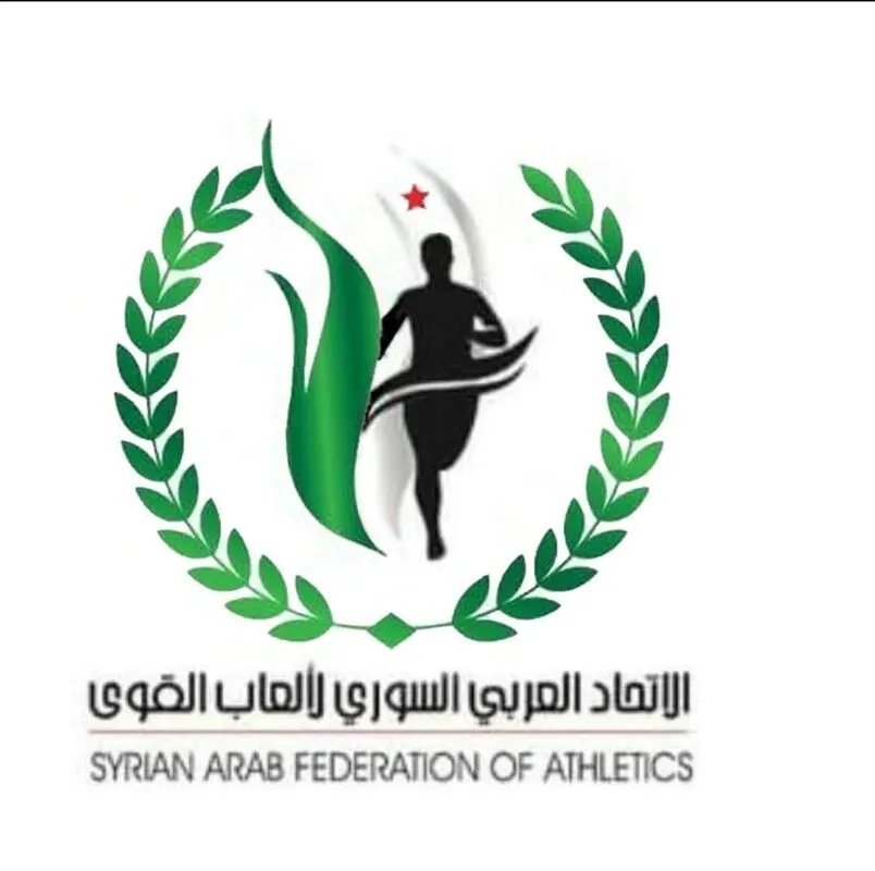 اتحاد ألعاب القوى يكشف عن روزنامة بطولات عام 2026 الطموحة