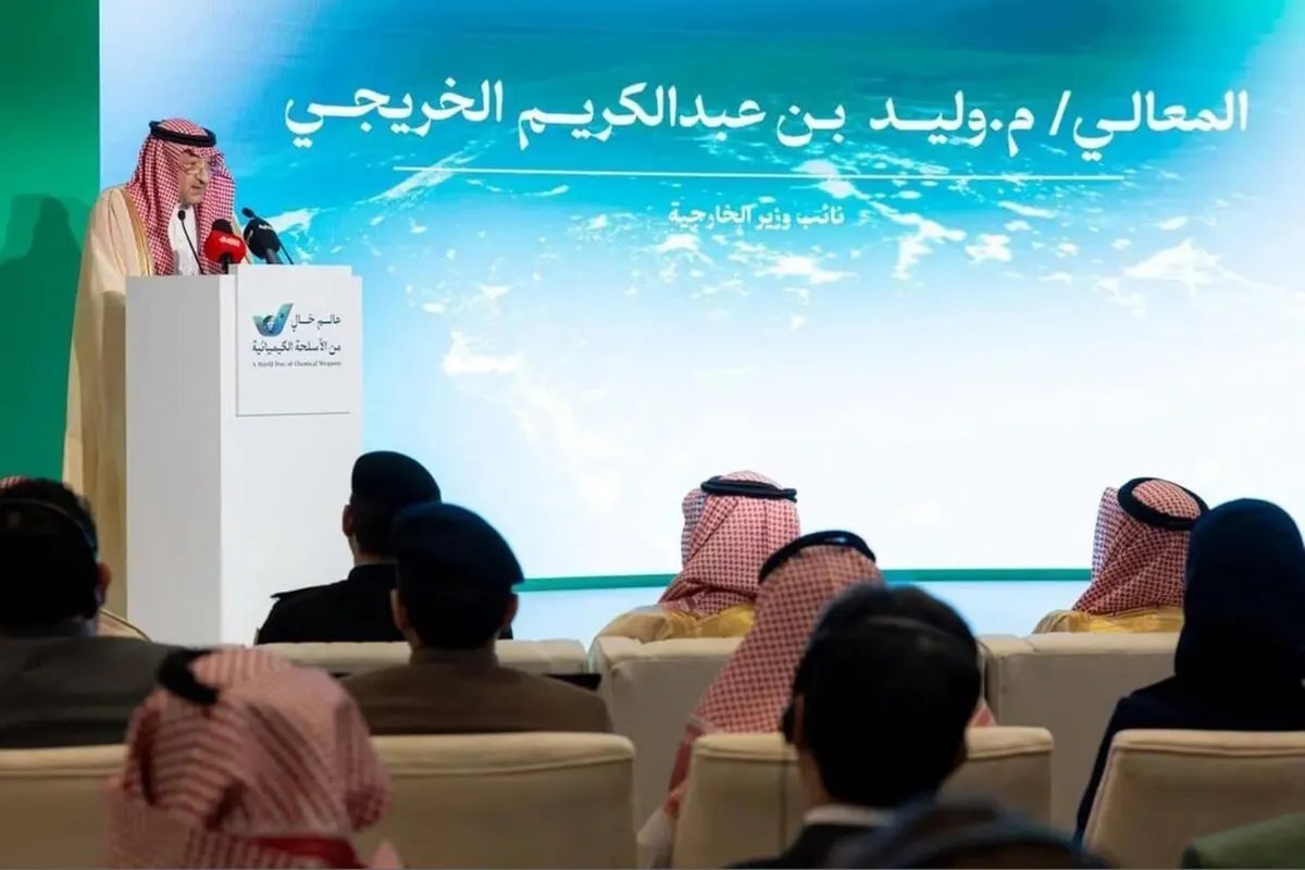 السعودية تطلق مبادرة لتعزيز عالم خالٍ من الأسلحة الكيميائية