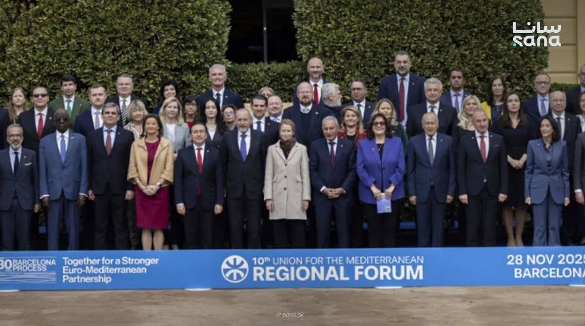 سوريا تعود إلى الاتحاد من أجل المتوسط في الذكرى الثلاثين لعملية برشلونة