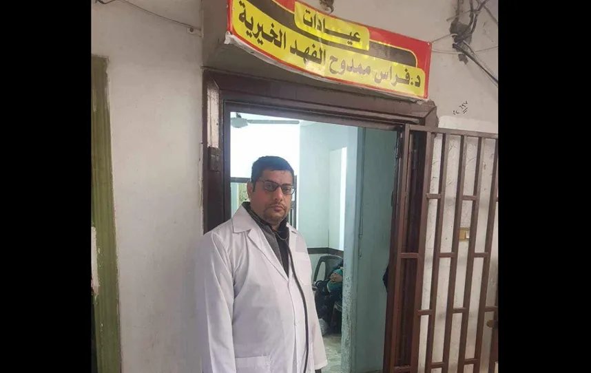 قسد تغلق عيادات الدكتور فراس الفهد في الرقة على خلفية مشاركته في احتفالية