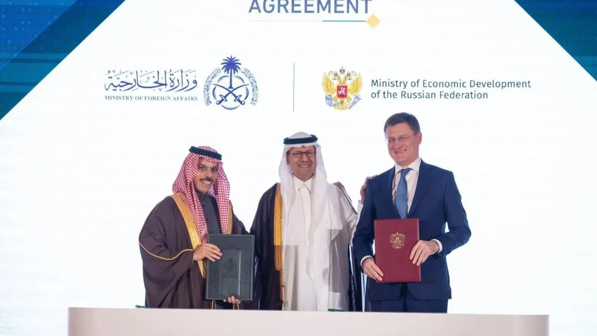 السعودية وروسيا توقعان اتفاقية تاريخية للإعفاء المتبادل من التأشيرات