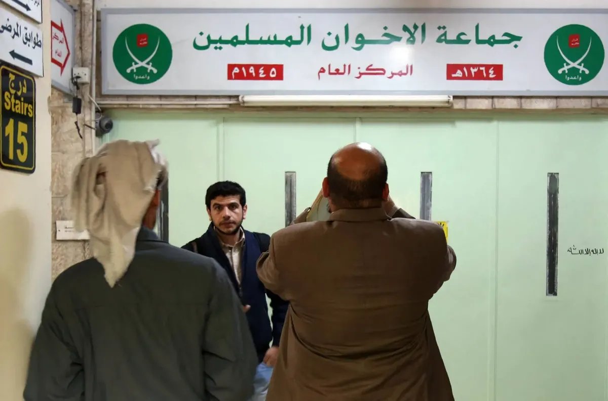 الأردن يحظر جماعة الإخوان المسلمين ويعتبرها غير قانونية: تفاصيل القرار وتداعياته