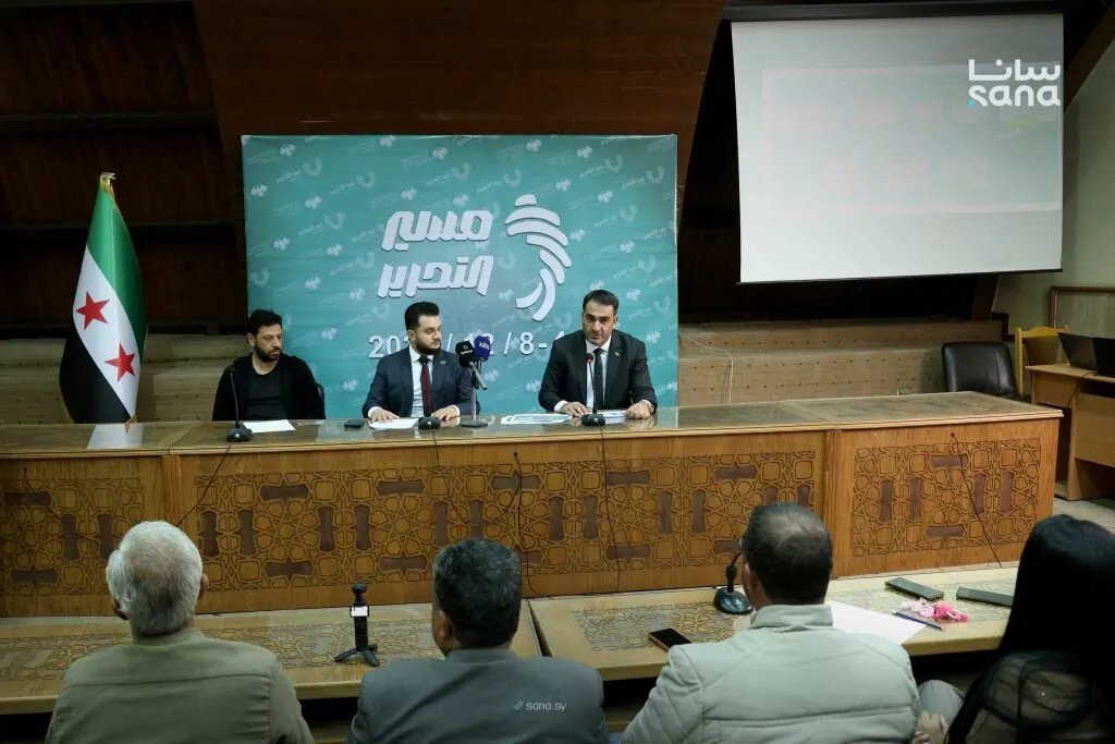 وزارة الرياضة والشباب تطلق "مسير التحرير" احتفاءً بالذكرى السنوية