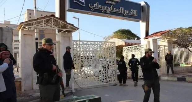 مسار العدالة الانتقالية في سوريا: هل تساهم في تحقيق المصالحة الوطنية والسلم الأهلي؟