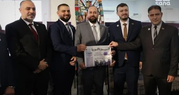 إطلاق جديد لصحيفة "الثورة السورية": منصة متكاملة تواكب العصر