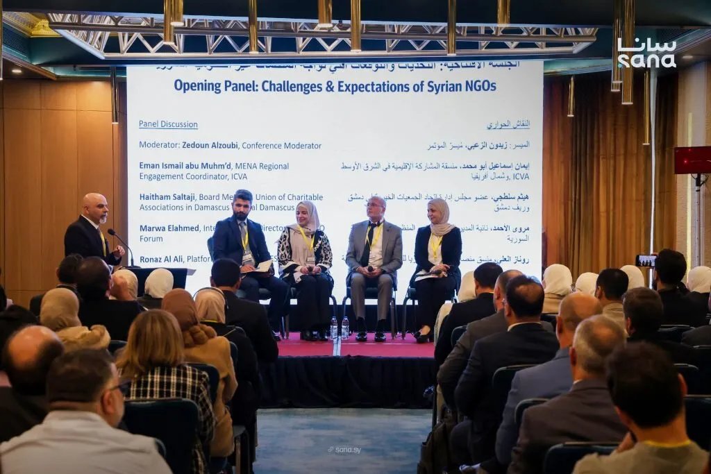 مؤتمر دمشق: أكثر من 170 منظمة تبحث حلولاً مستدامة للعمل الإنساني والتعافي في سوريا