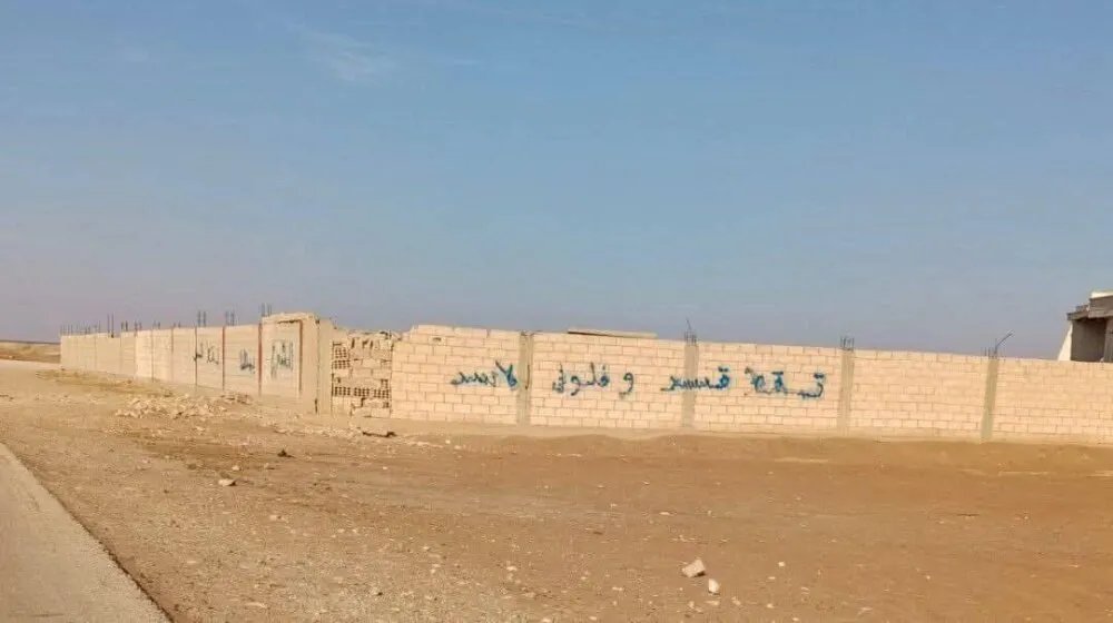 الرقة تنتفض: غضب شعبي متصاعد يهدد سلطة "قسد"