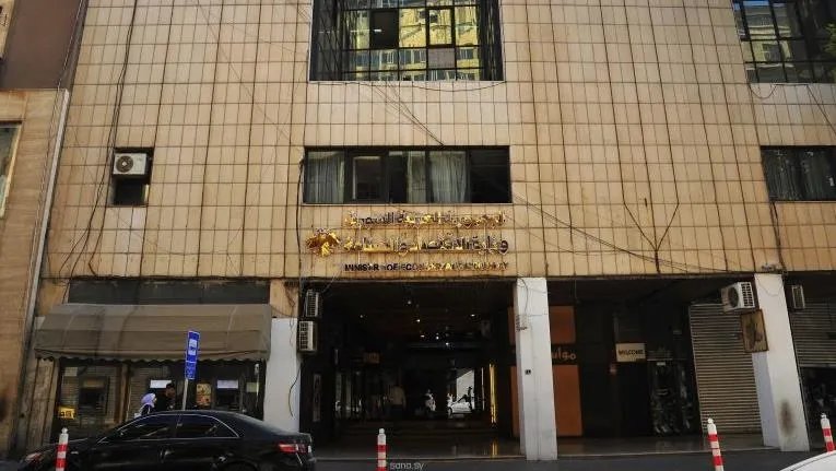 قرار حكومي سوري يقيّد استيراد أجهزة الكشف عن المعادن بالجهات الرسمية