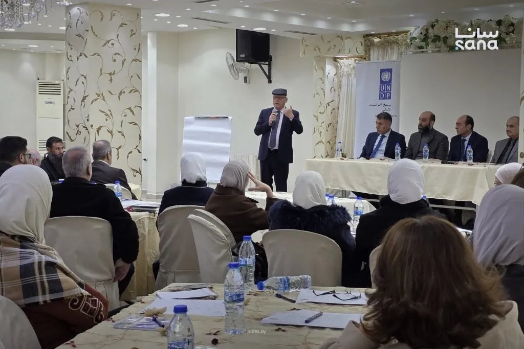 ورشة عمل في حمص: تعزيز التنمية المحلية بمشاركة واسعة