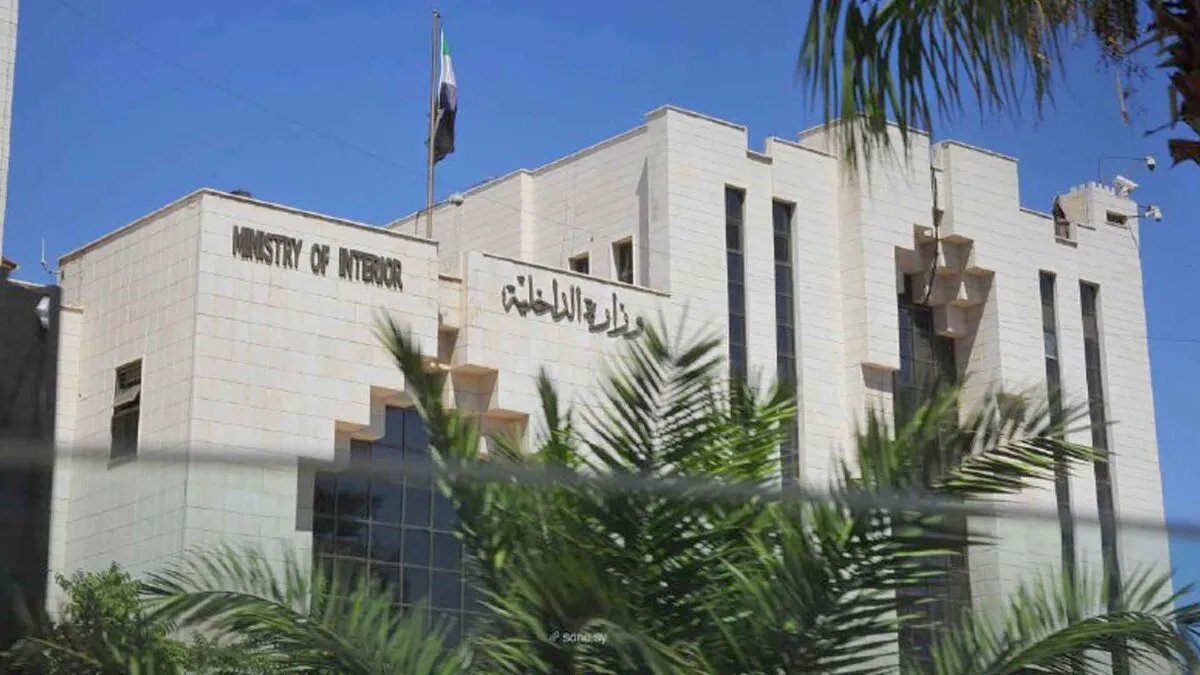 مدونة سلوك الداخلية تريح رجال الأعمال: خطوة نحو منع الابتزاز وتعزيز الثقة