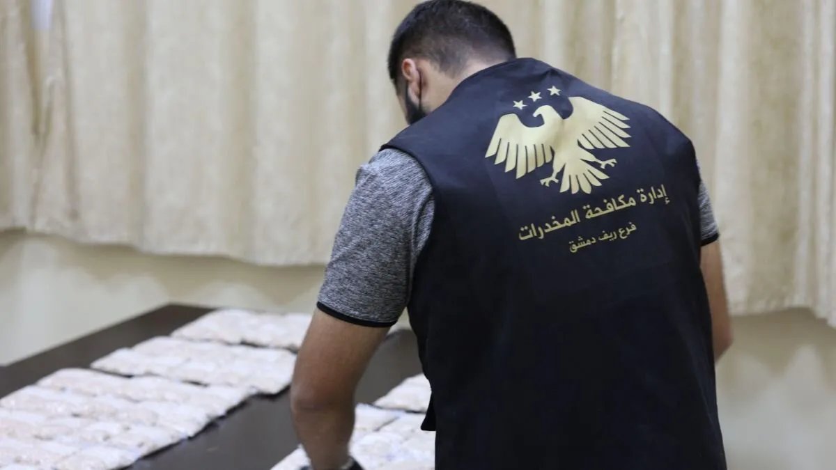 ضربات أمنية متلاحقة: تفكيك شبكات لتجارة المخدرات في دمشق وحماة ومصادرة كميات ضخمة