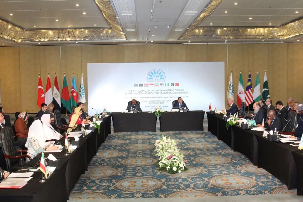 مجموعة الدول الثماني النامية تسعى لزيادة التبادل التجاري إلى 500 مليار دولار بحلول عام 2030