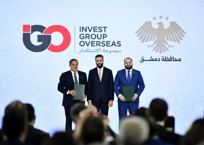 مذكرات التفاهم في سوريا: هل تتحول إلى مشاريع حقيقية على أرض الواقع؟