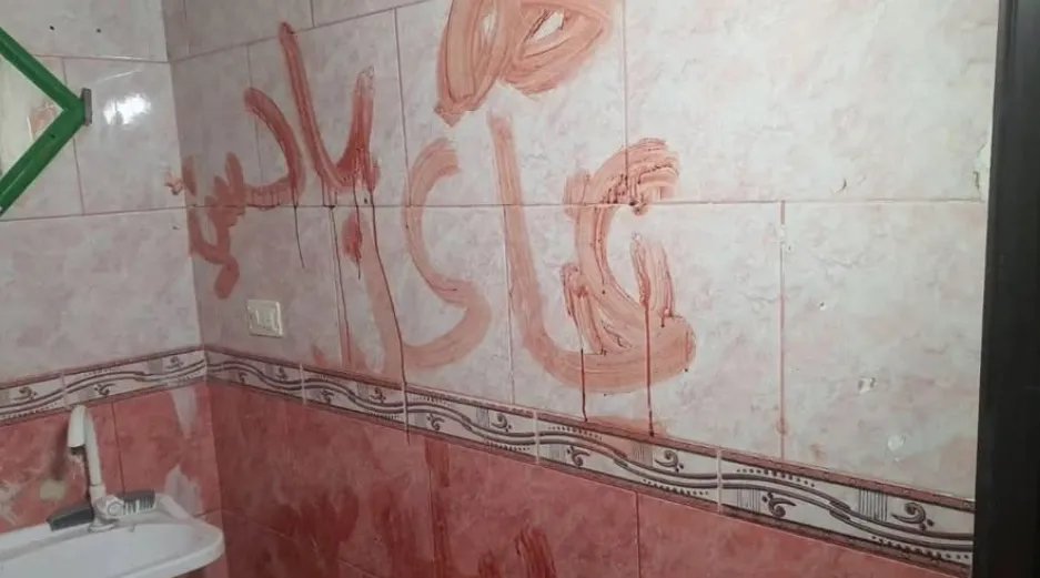 تفاصيل جريمة زيدل في حمص: الداخلية تكشف ملابسات مقتل الزوجين والجاني من الأقارب وتحت تأثير المخدرات