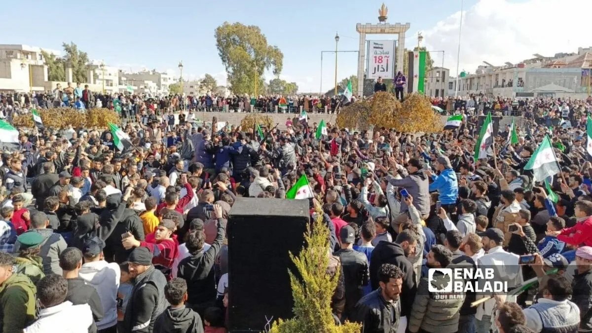 عطلة رسمية لمدة يومين بمناسبة عيد التحرير في سوريا