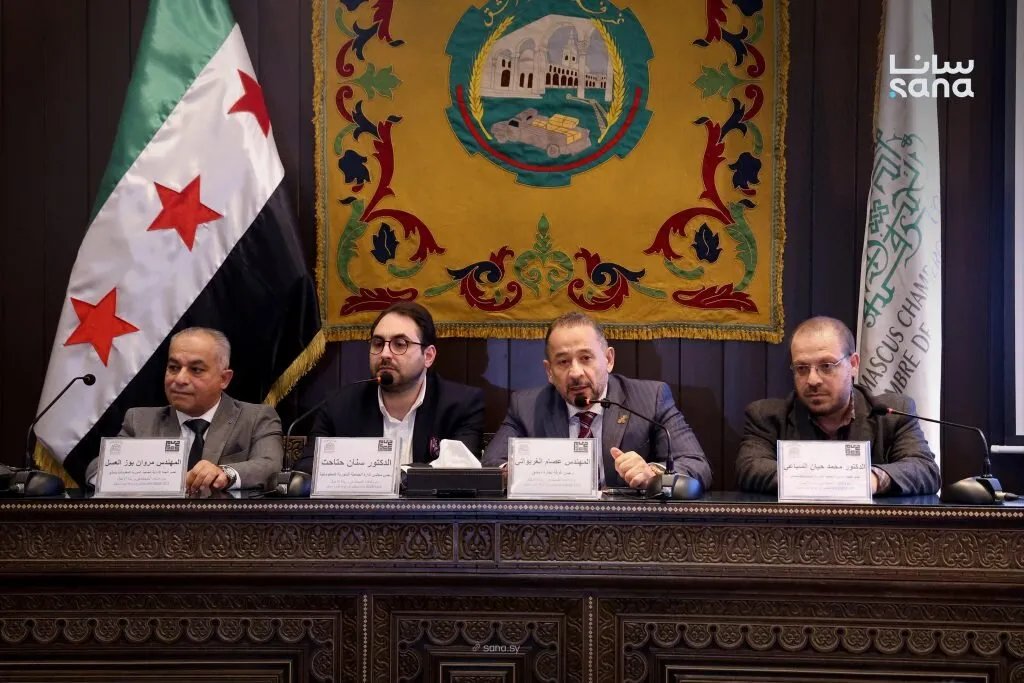 ندوة في دمشق تبحث فرص الذكاء الاصطناعي وريادة الأعمال في دعم قطاع الأعمال السوري