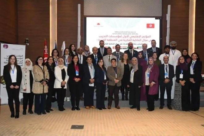 تونس تستضيف مؤتمراً إقليمياً حول الملكية الفكرية بمشاركة سورية: تعزيز القدرات العربية في مواجهة التحولات الرقمية