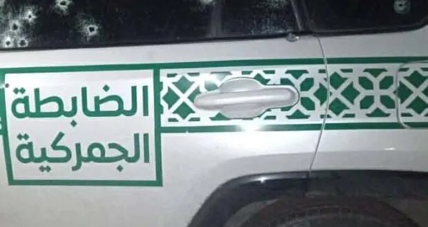 مقتل عنصريْن من الضابطة الجمركية وإصابة آخرين في هجوم مسلح بريف حلب