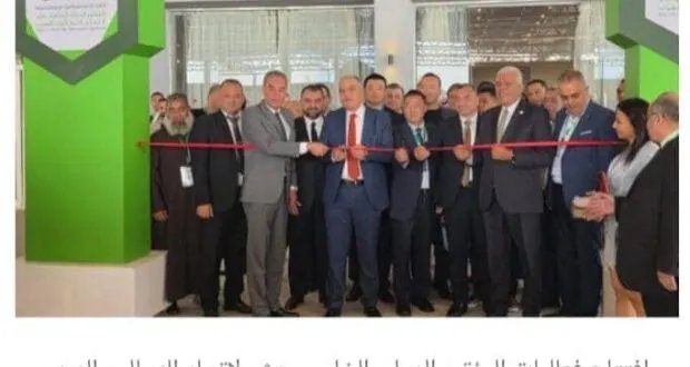 مؤتمر النحالين العرب يشيد بدور أكساد في دعم صناعة النحل وتعزيز الأمن الغذائي العربي