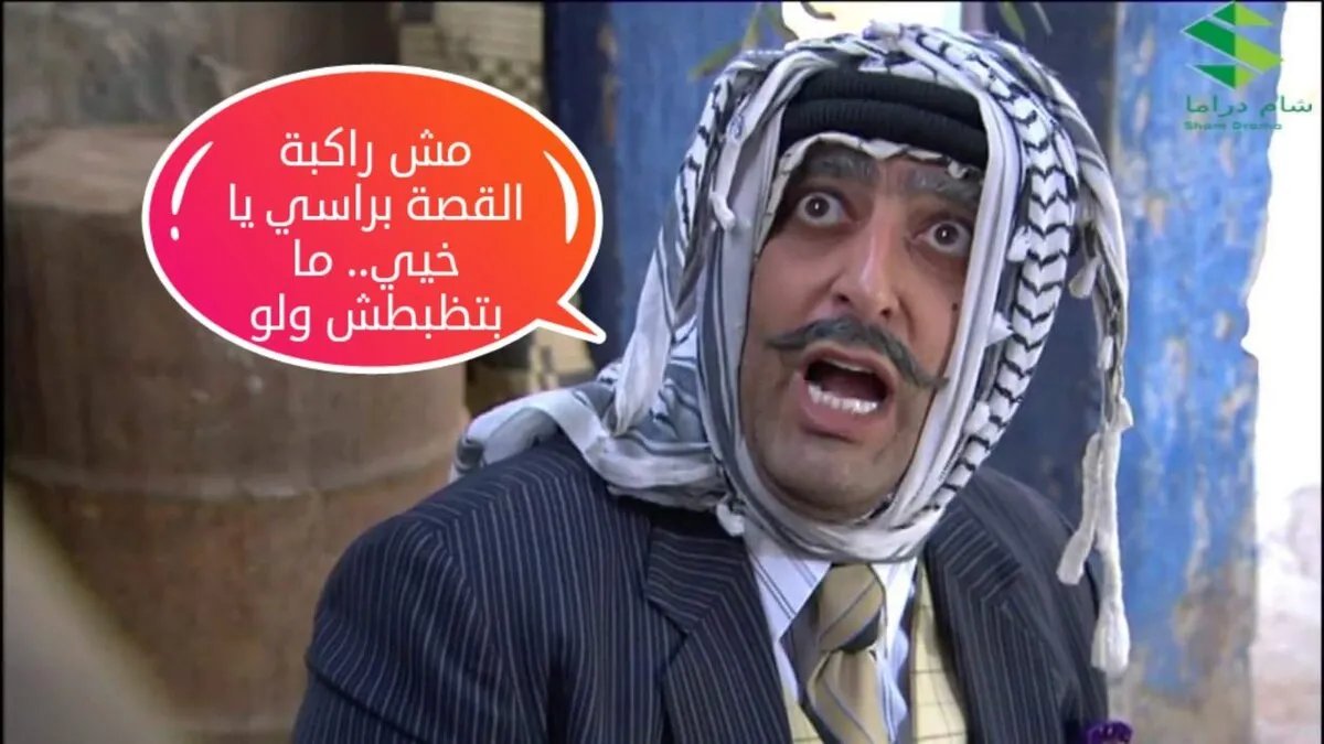 رسالة من ثلاجة الموتى: معتقل سوري يروي تفاصيل وفاته "الطبيعية"