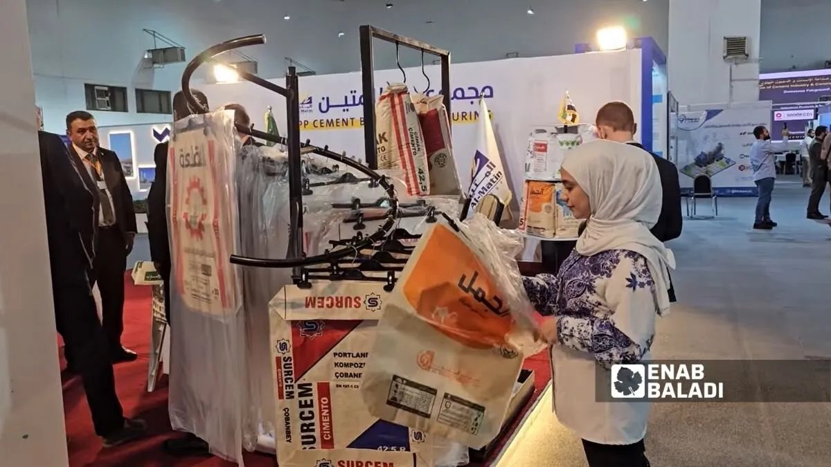 خارطة طريق جديدة: استثمارات واعدة تنتظر قطاع الأسمنت السوري