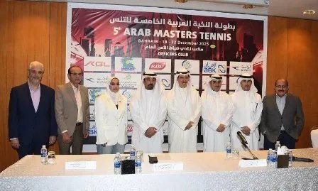 بطولة النخبة العربية للتنس: زيادة المشاركة والجوائز المالية في نسختها الخامسة بالمنامة
