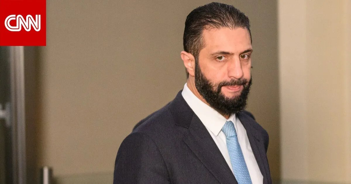 أحمد الشرع يهنئ منتخب سوريا بفوزه التاريخي على تونس في كأس العرب