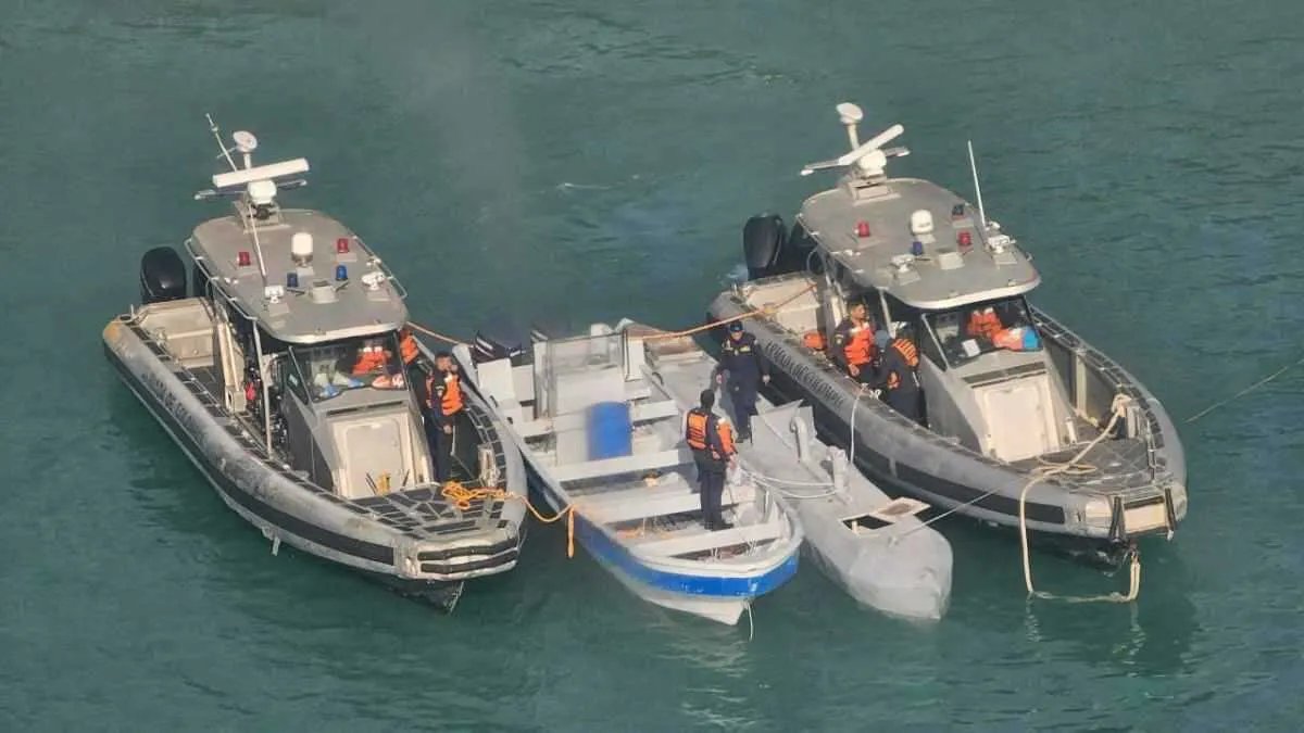 مقتل أربعة أشخاص في ضربة أمريكية استهدفت قارباً يشتبه بتهريبه المخدرات في المحيط الهادئ