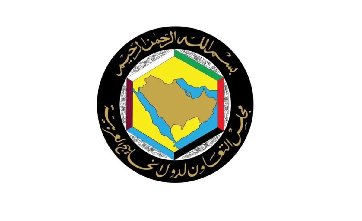 دول مجلس التعاون الخليجي تعرب عن قلق بالغ إزاء تداعيات تشريعات أوروبية حول استدامة الشركات
