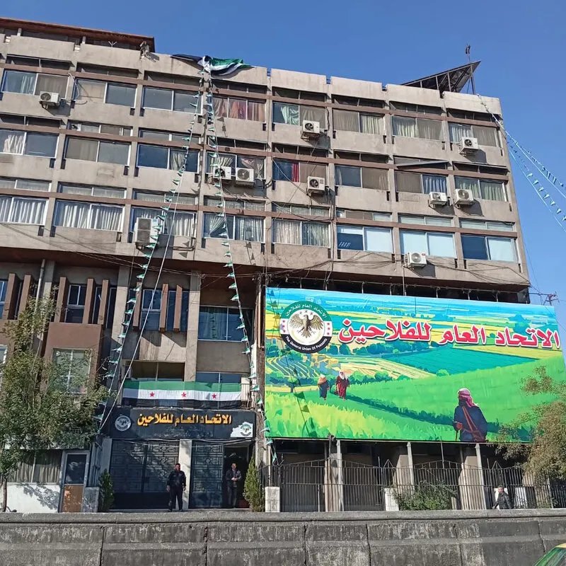 الاتحاد العام للفلاحين: تماسك السوريين أساس النهوض بسوريا في ذكرى التحرير