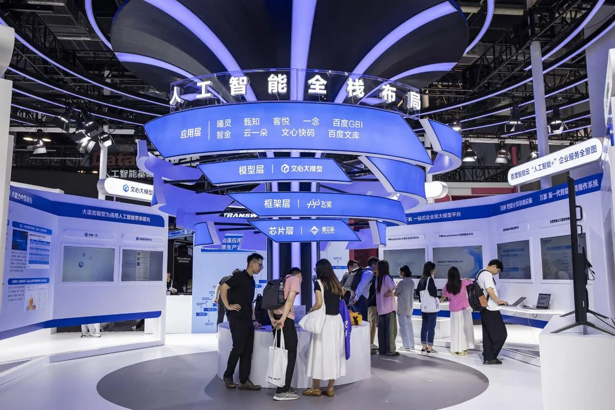 الصين تفتح أبواب الابتكار: استعداد لتقاسم التقنيات مع العالم