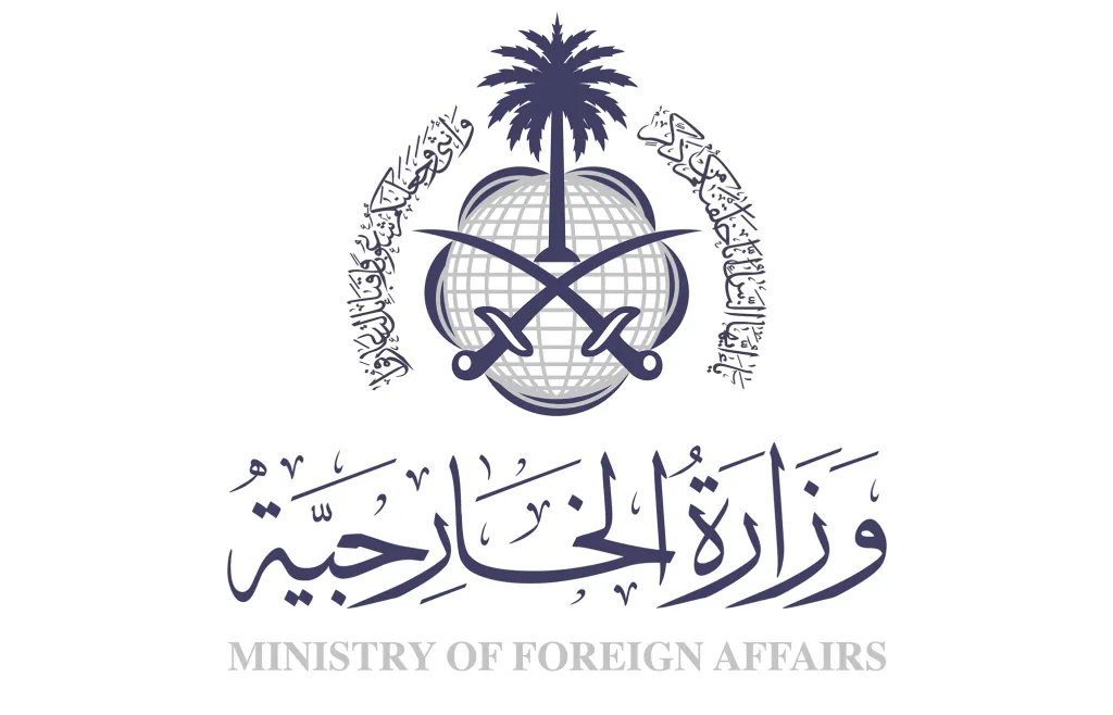 ثماني دول عربية وإسلامية ترفض تهجير الفلسطينيين وتدعو لتطبيق كامل لخطة ترامب